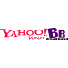 Yahoo!BB（ヤフーBB）